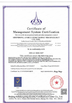 Cina Shandong Anheli Electronic Technology Co., Ltd. Certificazioni
